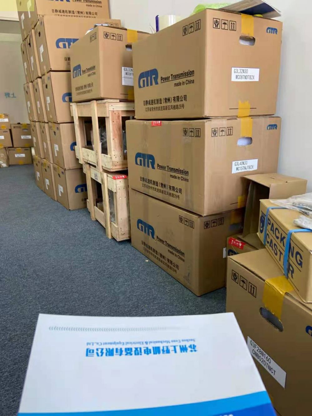 GTR減速機G3L40N80-MC15TVJTN 華南區日精...
