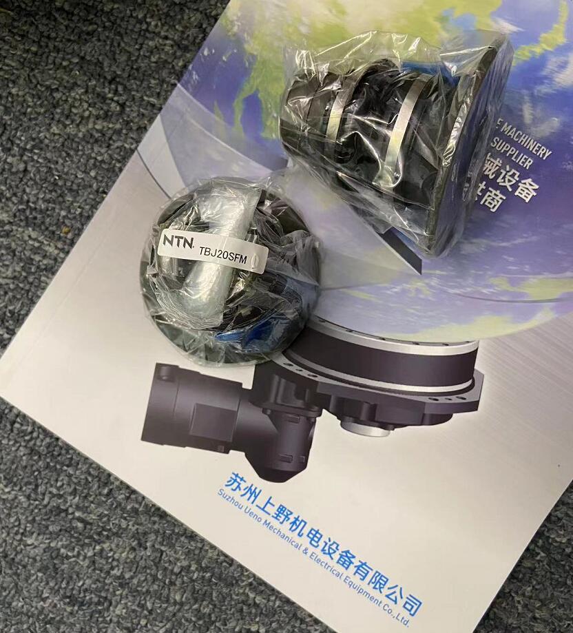 日本NTN等速萬向節聯（lián）軸器型號：TBJ20SFM