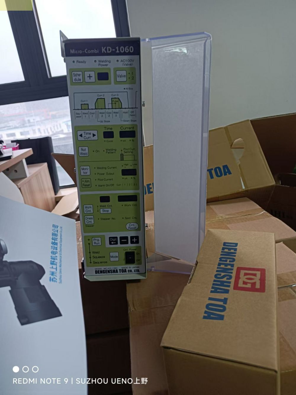 現貨1台DENGENSHA-TOA電元社（shè）焊接電源控製器型號:...